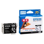 （業務用セット） エプソン（EPSON） インクカートリッジ ブラック 型番：ICBK61 単位：1個 【×2セット】