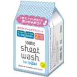 クレシア スコッティ シートウォッシュFORトイレット 詰替 1箱（10枚×2袋×12パック）