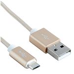 ATIVAオリジナル USB2.0対応ケーブル（マイクローB） 1本