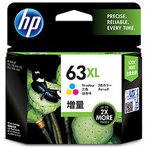 HP 純正インクカートリッジ F6U63AA（HP63XL） 3色カラー（増量） 単位：1箱（3色）