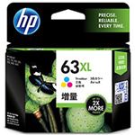 HP 純正インクカートリッジ F6U63AA（HP63XL） 3色カラー（増量） 単位：1箱（3色）