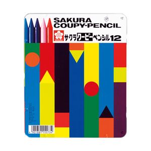 サクラクレパス クーピーペンシル12色 FY12 1セット（12本）