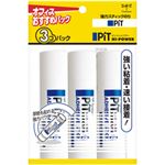 トンボ鉛筆 ピットハイパワー HCA-331 1パック（40g×3本）