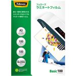 フェローズ ラミネートフィルムBasic100 A3 303×426mm 5847801 1箱（100枚）