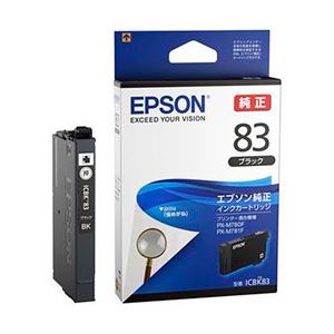 EPSON 純正インクカートリッジ ブラック ICBK83 1個