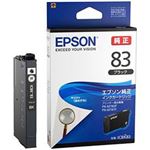 EPSON 純正インクカートリッジ ブラック ICBK83 1個