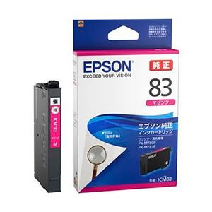 EPSON 純正インクカートリッジ マゼンタ ICM83 1個