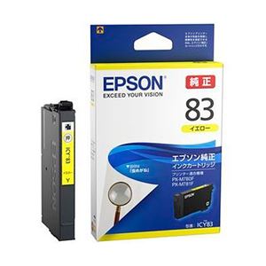 EPSON 純正インクカートリッジ イエロー ICY83 1個