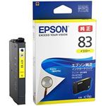 EPSON 純正インクカートリッジ イエロー ICY83 1個