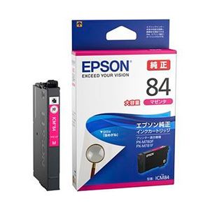 EPSON 純正インクカートリッジ 大容量マゼンタ ICM84 1個