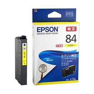 EPSON 純正インクカートリッジ 大容量イエロー ICY84 1個