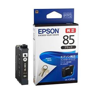 EPSON 純正インクカートリッジ ブラック ICBK85 1個