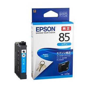 EPSON 純正インクカートリッジ シアン ICC85 1個