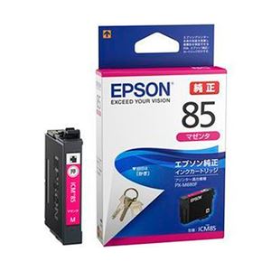 EPSON 純正インクカートリッジ マゼンタ ICM85 1個