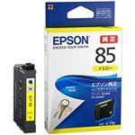 EPSON 純正インクカートリッジ イエロー ICY85 1個