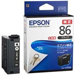 EPSON 純正インクカートリッジ 大容量ブラック ICBK86 1個