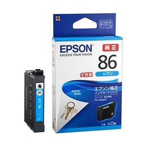 EPSON 純正インクカートリッジ 大容量シアン ICC86 1個