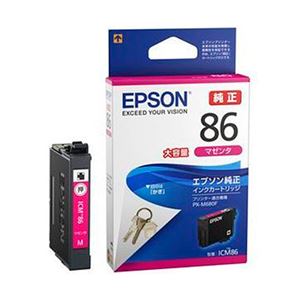 EPSON 純正インクカートリッジ 大容量マゼンタ ICM86 1個