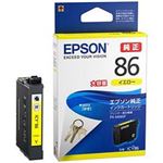 EPSON 純正インクカートリッジ 大容量イエロー ICY86 1個