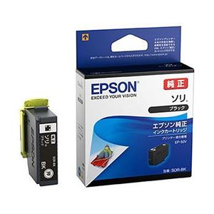 EPSON 純正インクカートリッジ ソリ ブラック SOR-BK 1個