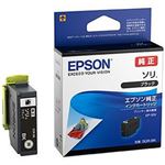 EPSON 純正インクカートリッジ ソリ ブラック SOR-BK 1個