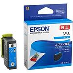 EPSON 純正インクカートリッジ ソリ シアン SOR-C 1個