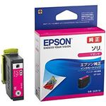 EPSON 純正インクカートリッジ ソリ マゼンタ SOR-M 1個