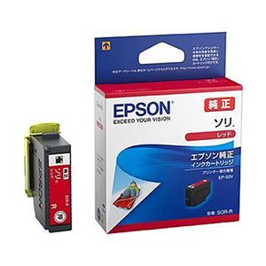 EPSON 純正インクカートリッジ ソリ レッド SOR-R 1個