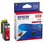 EPSON 純正インクカートリッジ ソリ レッド SOR-R 1個