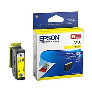 EPSON 純正インクカートリッジ ソリ イエロー SOR-Y 1個