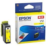 EPSON 純正インクカートリッジ ソリ イエロー SOR-Y 1個