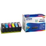 EPSON 純正インクカートリッジ 6色 KUI-6CL-M 1パック（6色）