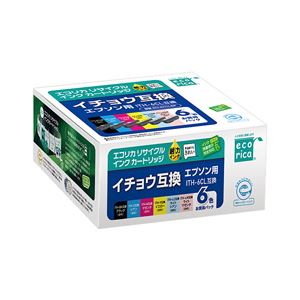 EPSON エコリカ リサイクルインクカートリッジ 6色 ECI-EITH-6P（対応純正型番：ITH-6CL） 1パック（6色）