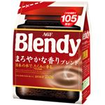 AGF ブレンディ インスタントコーヒー まろやかな香りブレンド 詰替用 1袋（210g）
