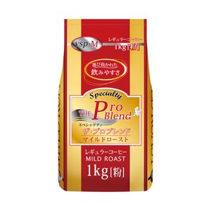 山本珈琲 ザ・プロブレンド マイルドロースト 1袋（1kg）