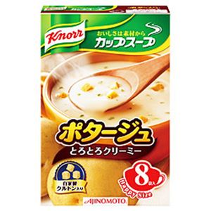 （まとめ）味の素 クノール カップスープ ポタージュ 1箱(17.6g×8食)【×10セット】
