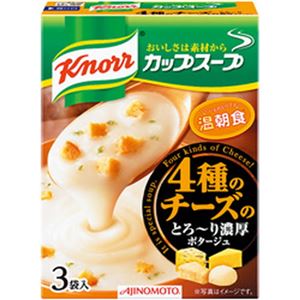 （まとめ）味の素 クノール カップスープ 4種のチーズのとろーり濃厚ポタージュ 1箱(18.4g×3袋)【×10セット】