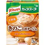 （まとめ）味の素 クノール カップスープ ミルク仕立てのきのこのポタージュ 1箱(13.6g×3袋)【×10セット】