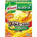 （まとめ）味の素 クノール カップスープ つぶたっぷりコーンクリーム 1箱(16.5g×3袋)【×20セット】