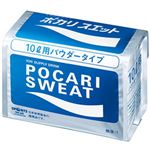 大塚製薬 ポカリスエット 10L用粉末 1ケース(10袋)