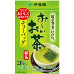 （まとめ）伊藤園 お〜いお茶 ティーバッグ 緑茶【×10セット】