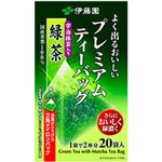 （まとめ）伊藤園 プレミアムティーバッグ 抹茶入り緑茶【×10セット】