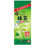 （まとめ）伊藤園 ワンポットティーバッグ 抹茶入り緑茶50袋【×10セット】