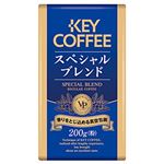 （まとめ）キーコーヒー VP スペシャルブレンド 1袋(200g)【×5セット】