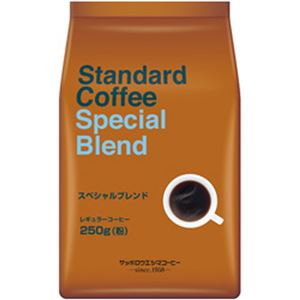 （まとめ）サッポロウエシマコーヒー スタンダードコーヒー スペシャルブレンド 1袋(250g)【×10セット】