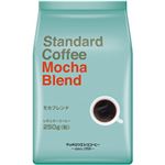 （まとめ）サッポロウエシマコーヒー スタンダードコーヒー モカブレンド 1袋(250g)【×10セット】
