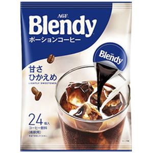 （まとめ）AGF ブレンディ ポーションコーヒー 甘さひかえめ 1パック(18g×24個)【×5セット】