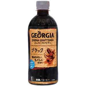 （まとめ）コカ・コーラ ジョージア ジャパンクラフトマン ブラック 500ml PET 1箱(24本)【×2セット】