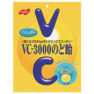 （まとめ）ノーベル VC-3000のど飴【×20セット】