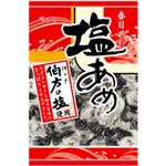 （まとめ）春日井製菓 塩あめ 1袋(160g)【×20セット】